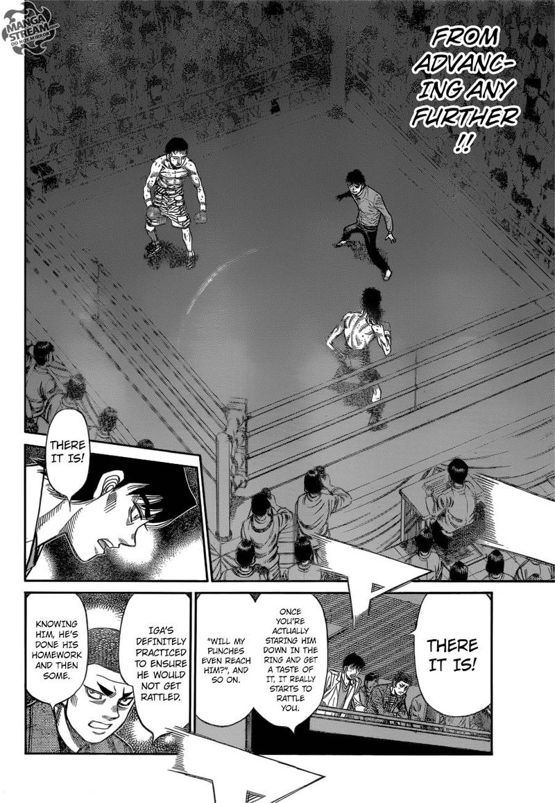 Hajime No Ippo 1254 5