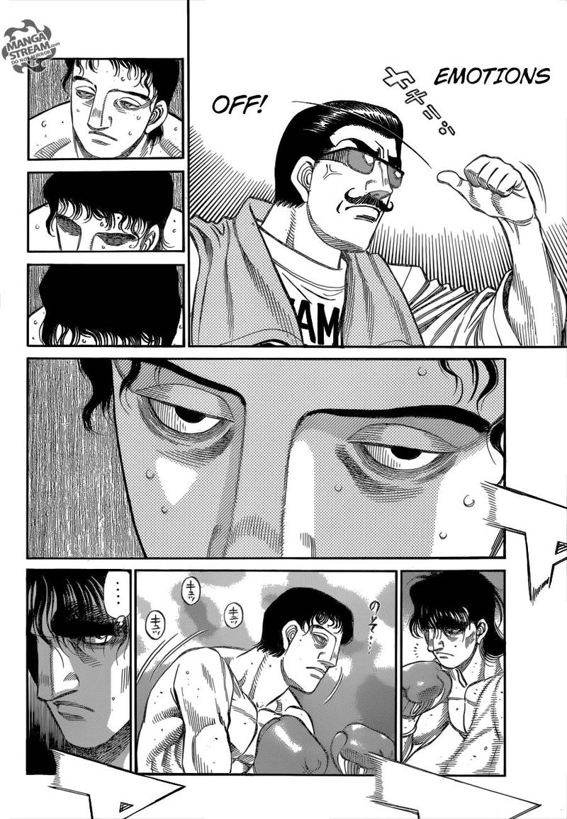 Hajime No Ippo 1254 7