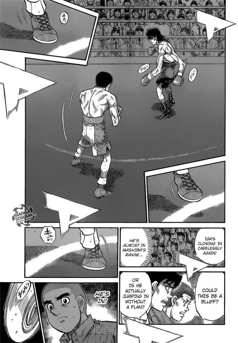 Hajime No Ippo 1254 8