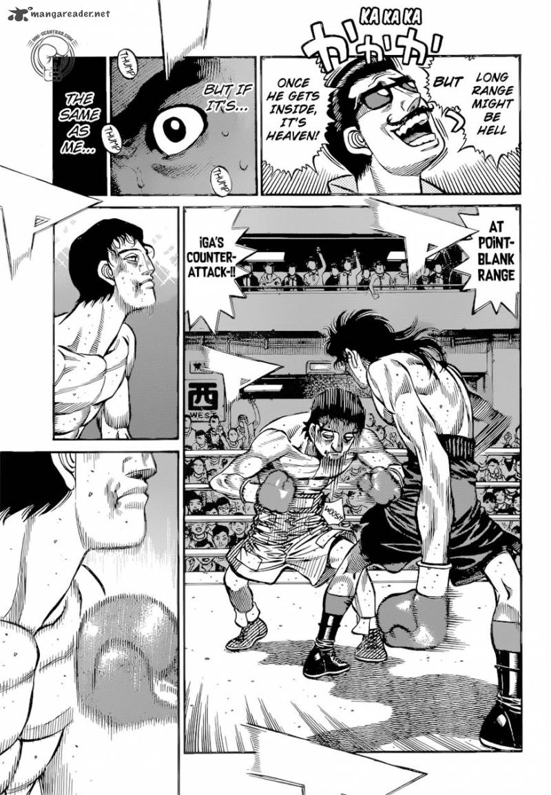 Hajime No Ippo 1255 11