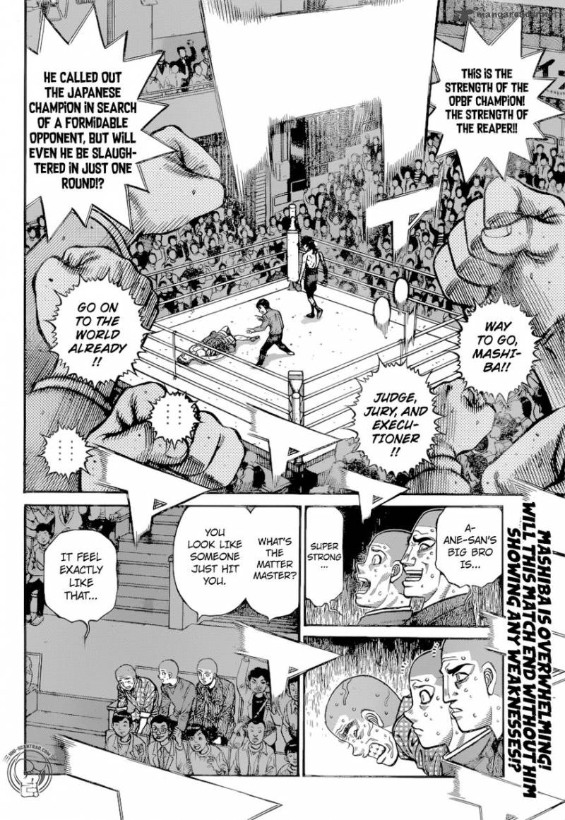 Hajime No Ippo 1255 15