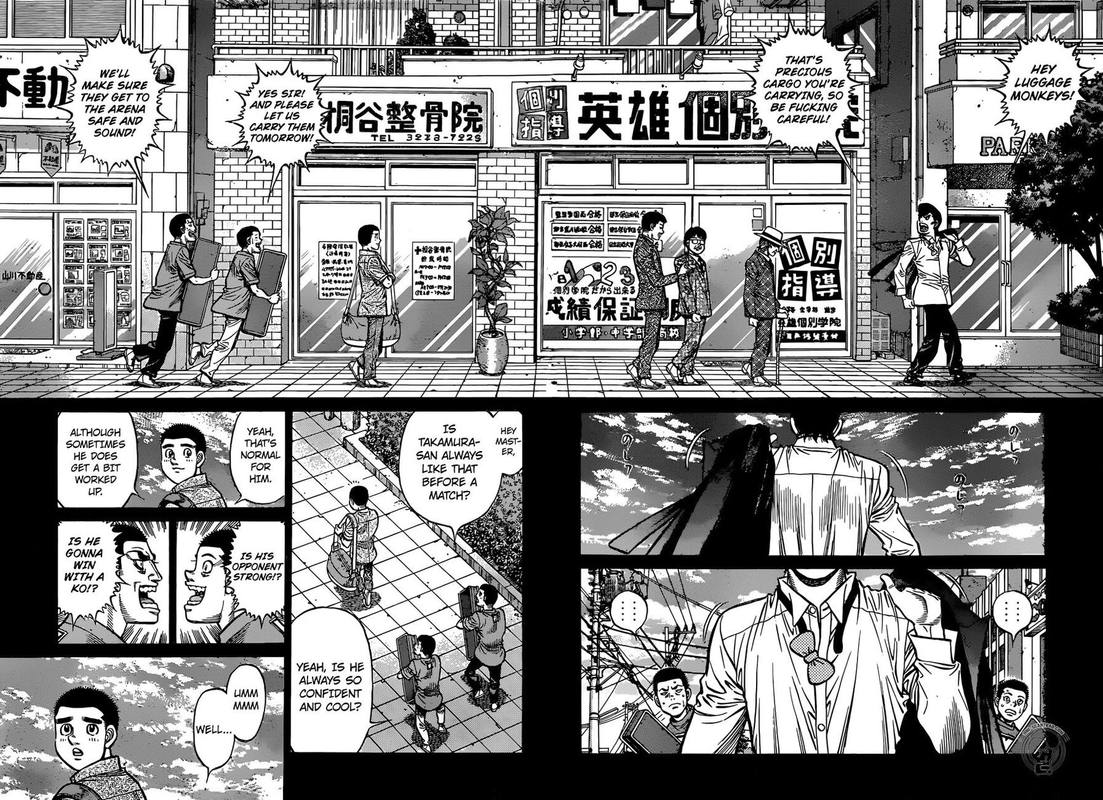 Hajime No Ippo 1265 2