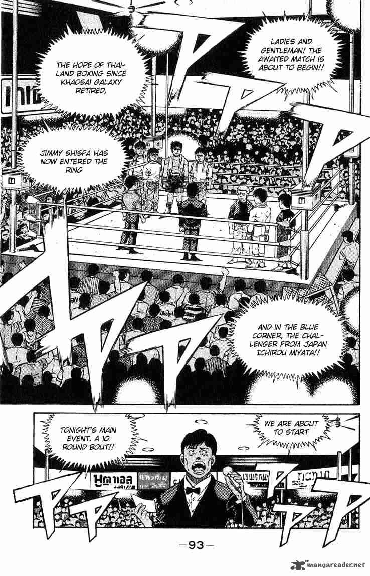 Hajime No Ippo 128 11