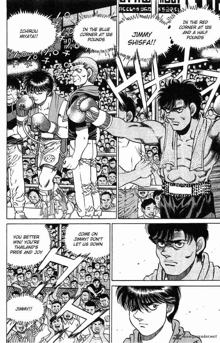 Hajime No Ippo 128 12