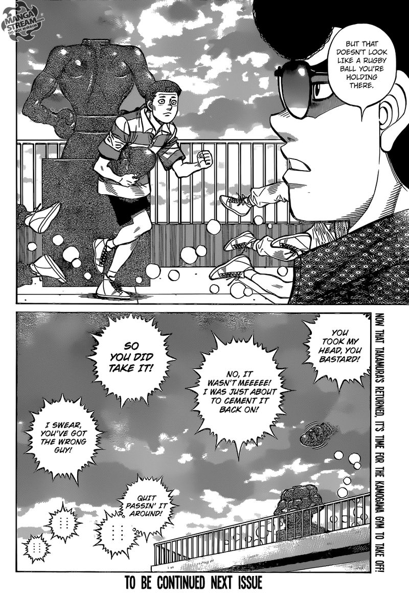 Hajime No Ippo 1281 18