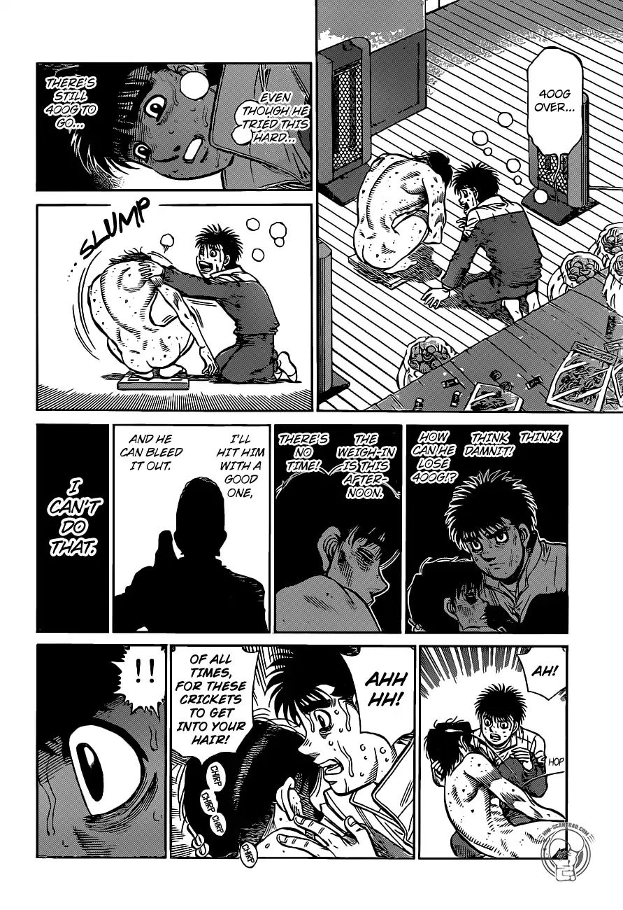 Hajime No Ippo 1283 16