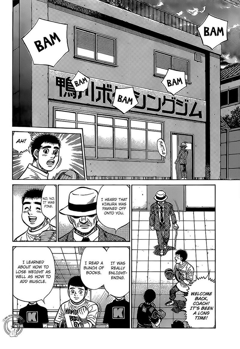 Hajime No Ippo 1291 11