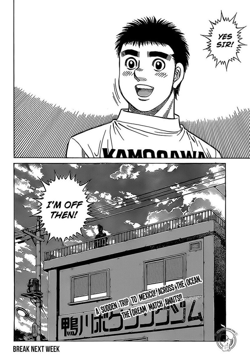 Hajime No Ippo 1291 16