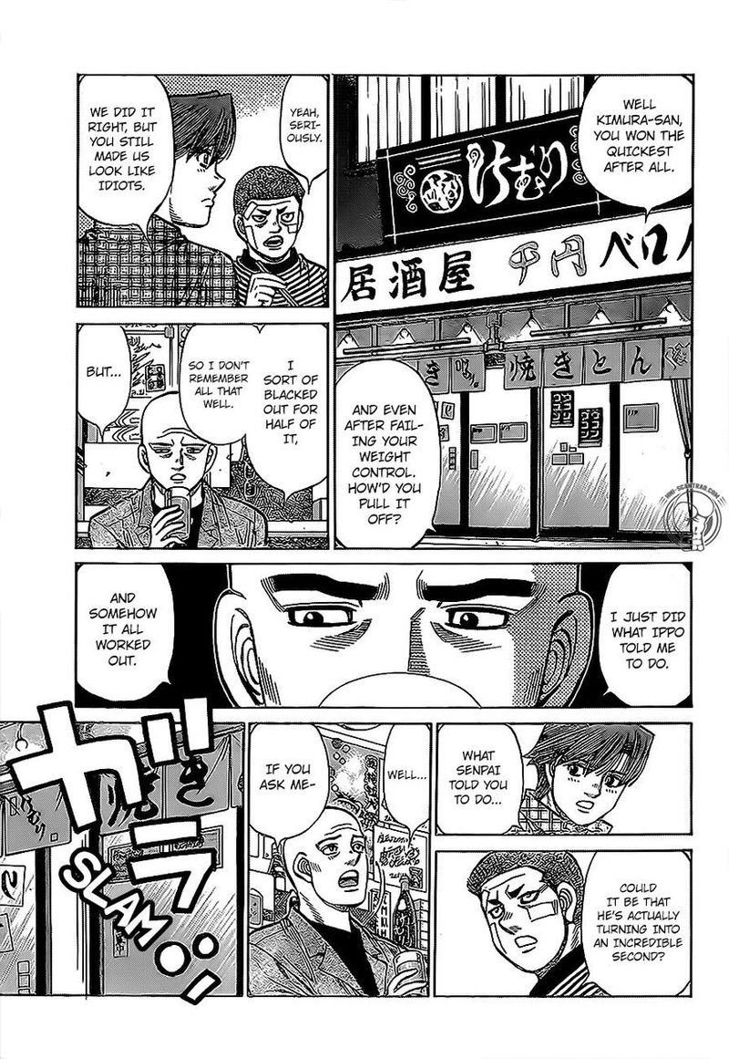 Hajime No Ippo 1291 3