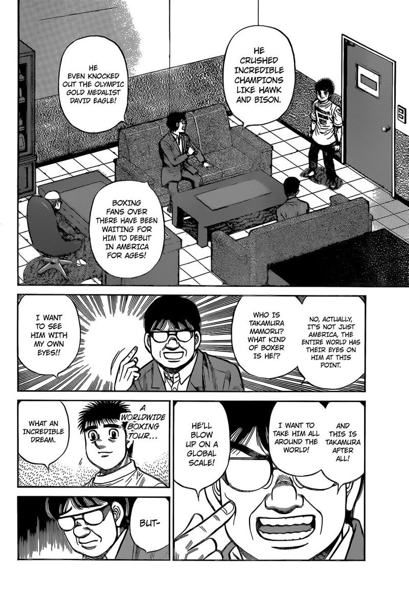 Hajime No Ippo 1320 2