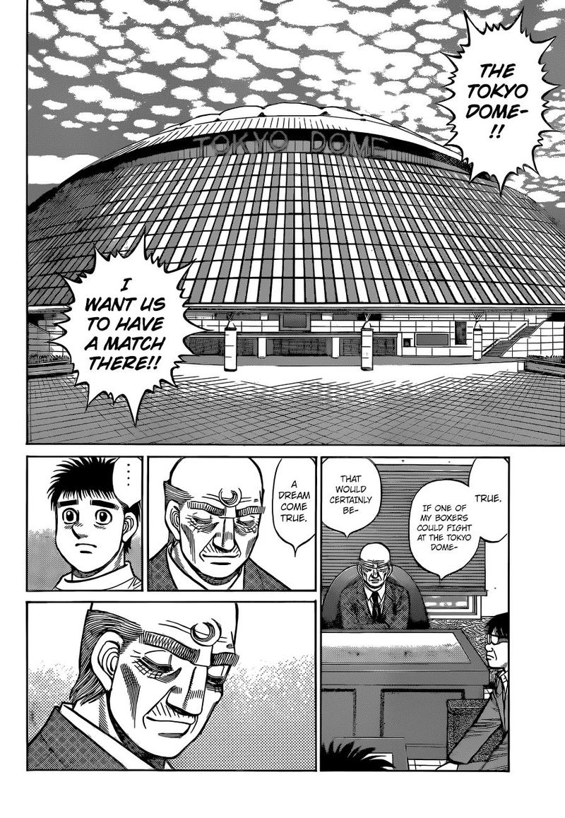 Hajime No Ippo 1320 4