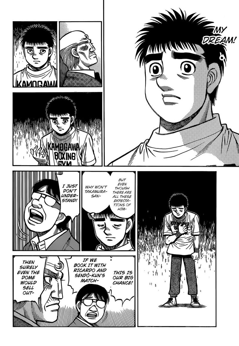 Hajime No Ippo 1320 6