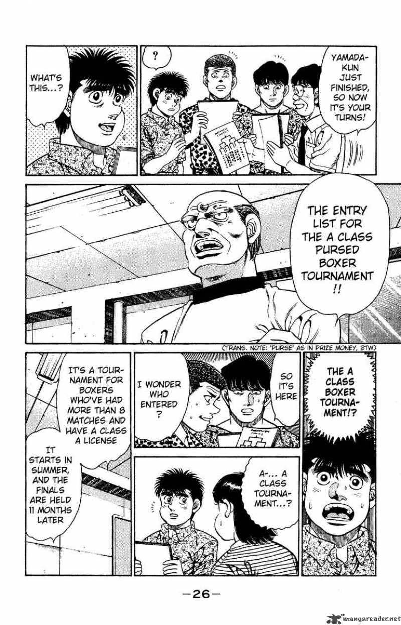 Hajime No Ippo 134 4