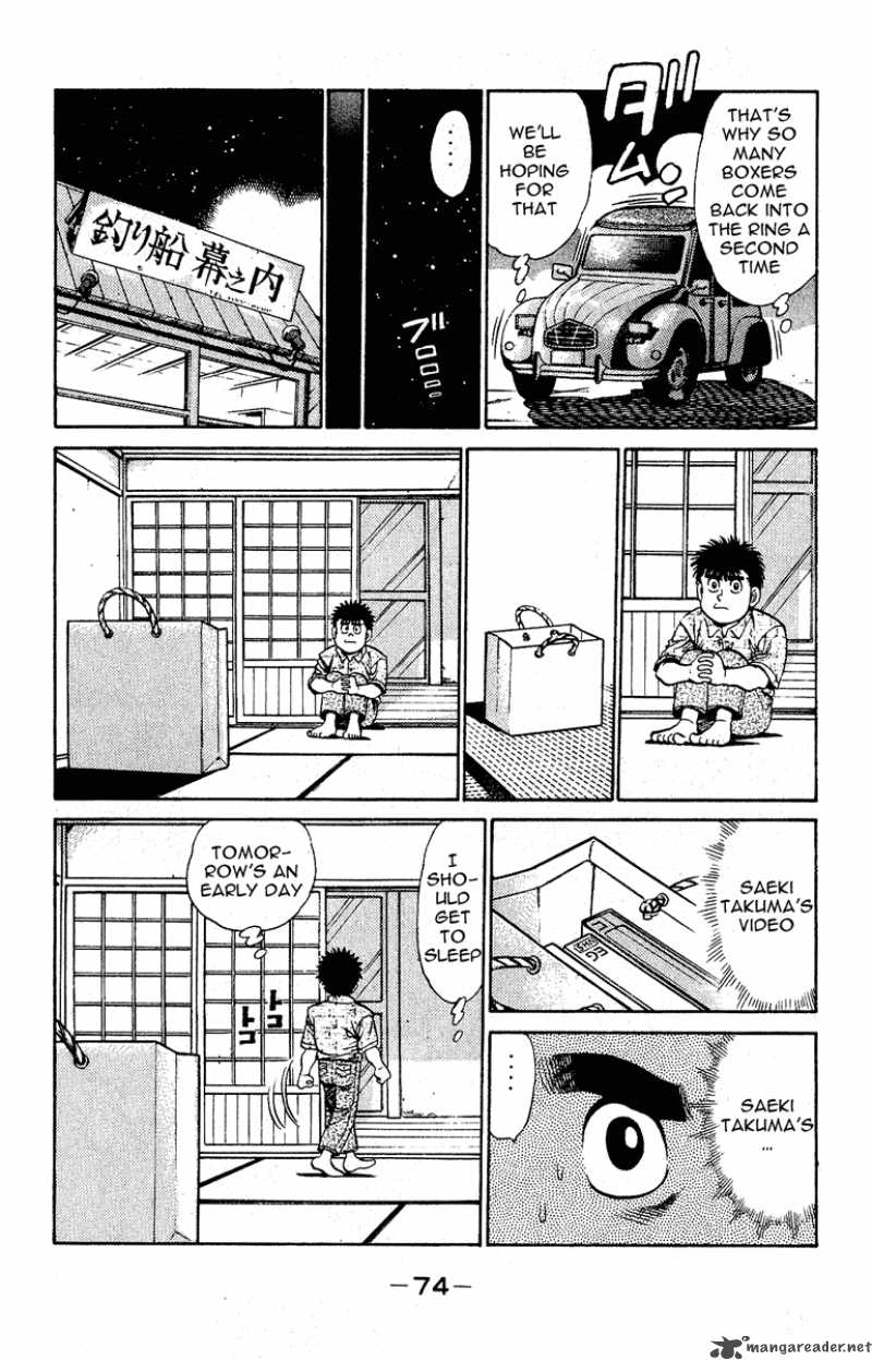 Hajime No Ippo 136 12