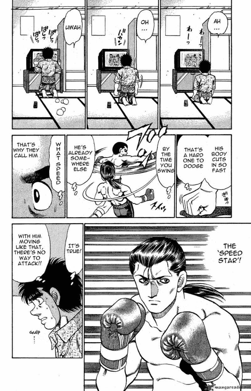 Hajime No Ippo 136 14