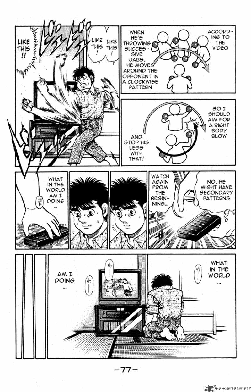 Hajime No Ippo 136 15