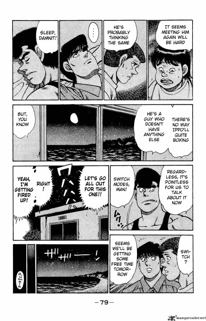 Hajime No Ippo 136 17