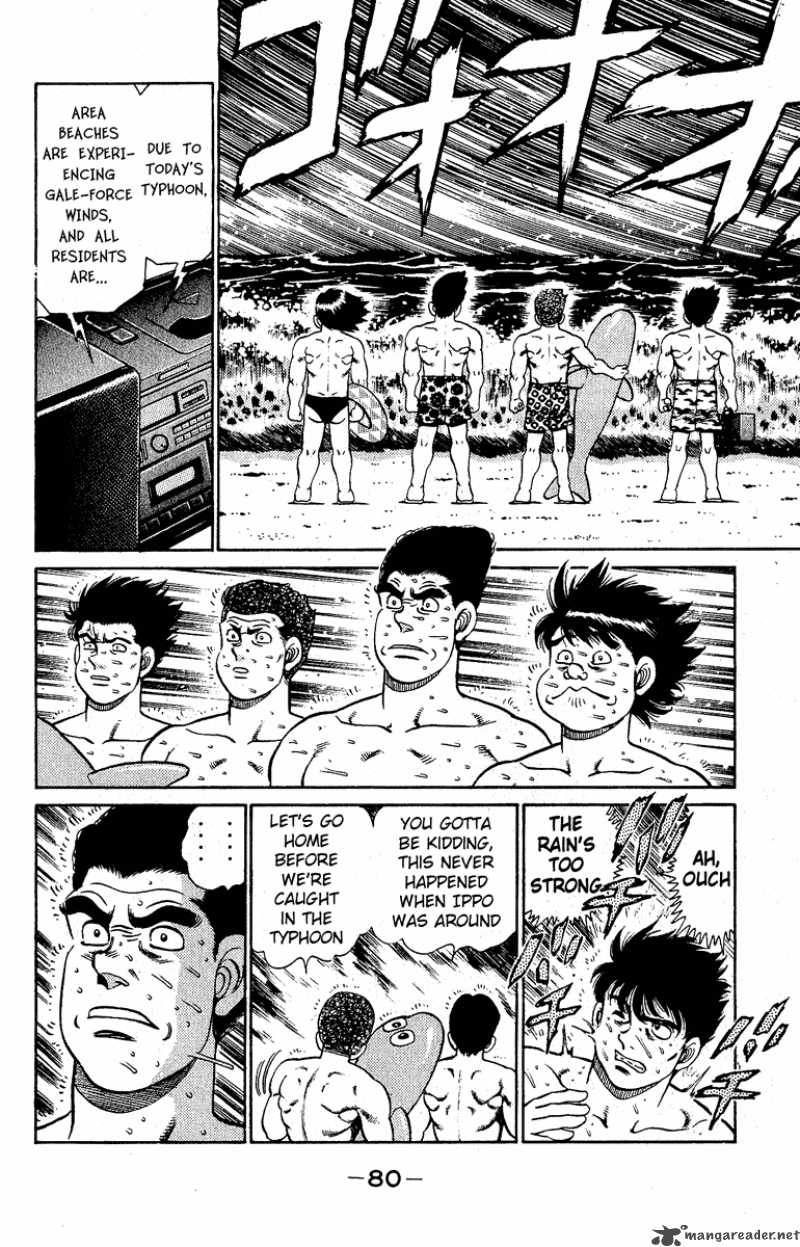 Hajime No Ippo 136 18