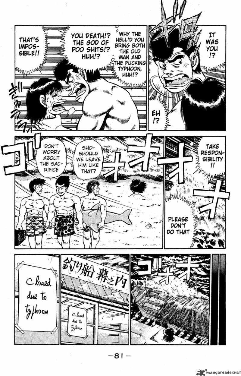 Hajime No Ippo 136 19