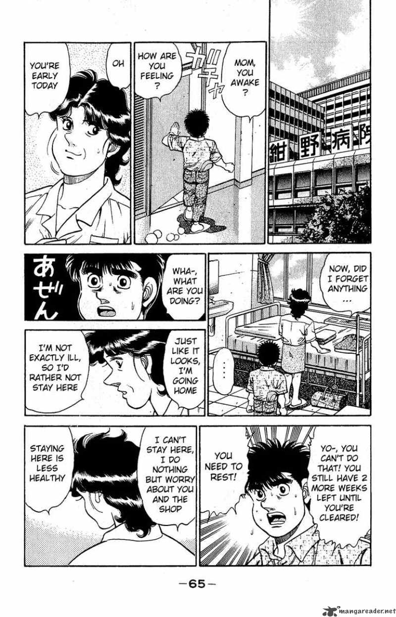 Hajime No Ippo 136 3