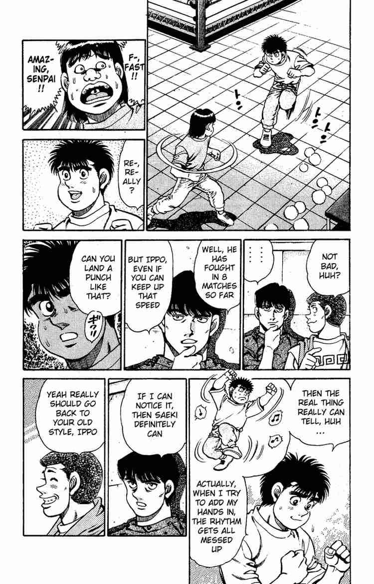 Hajime No Ippo 139 5