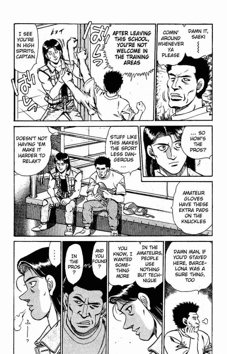 Hajime No Ippo 139 8