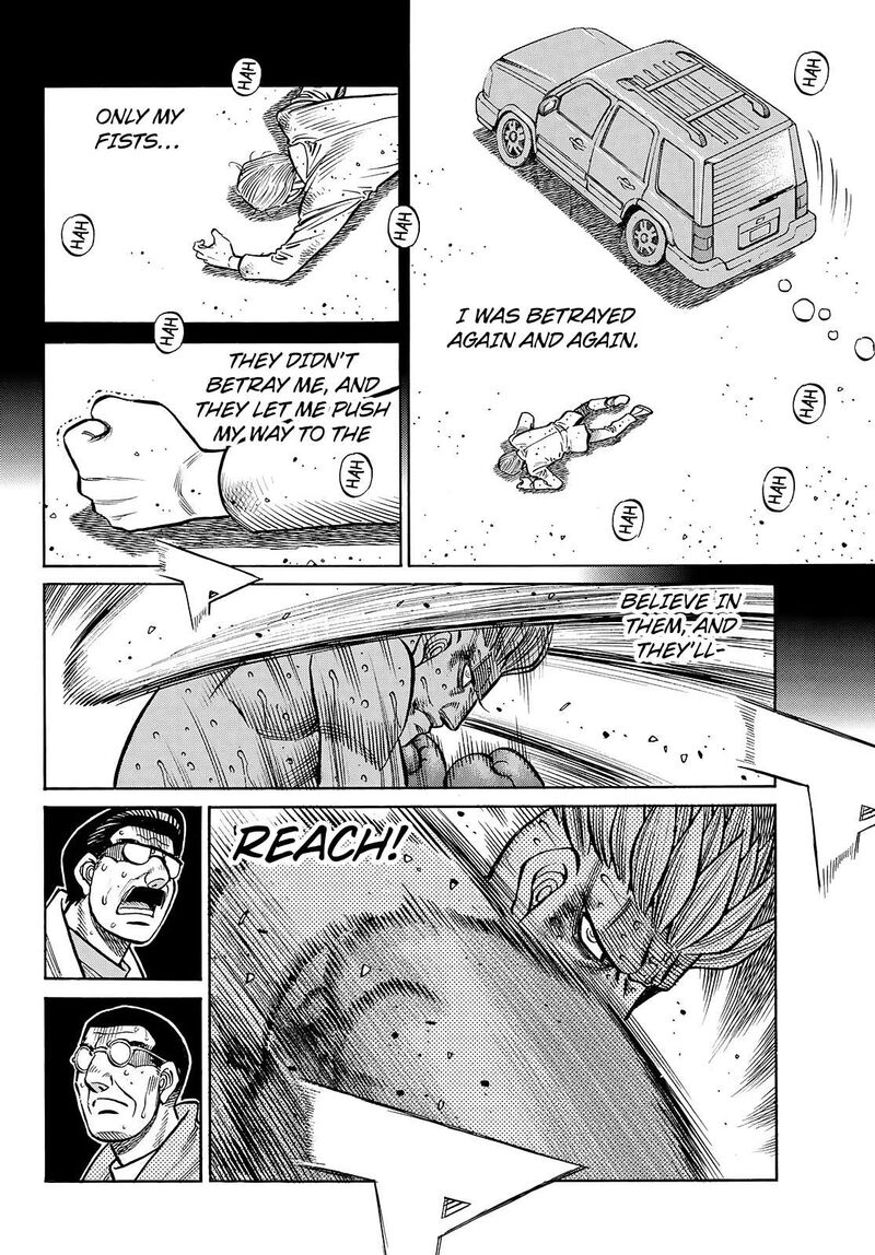 Hajime No Ippo 1471 7