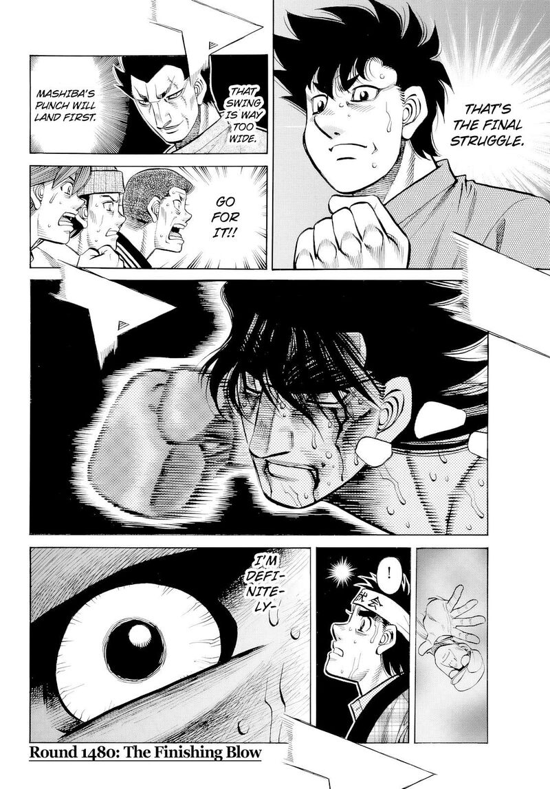 Hajime No Ippo 1480 4