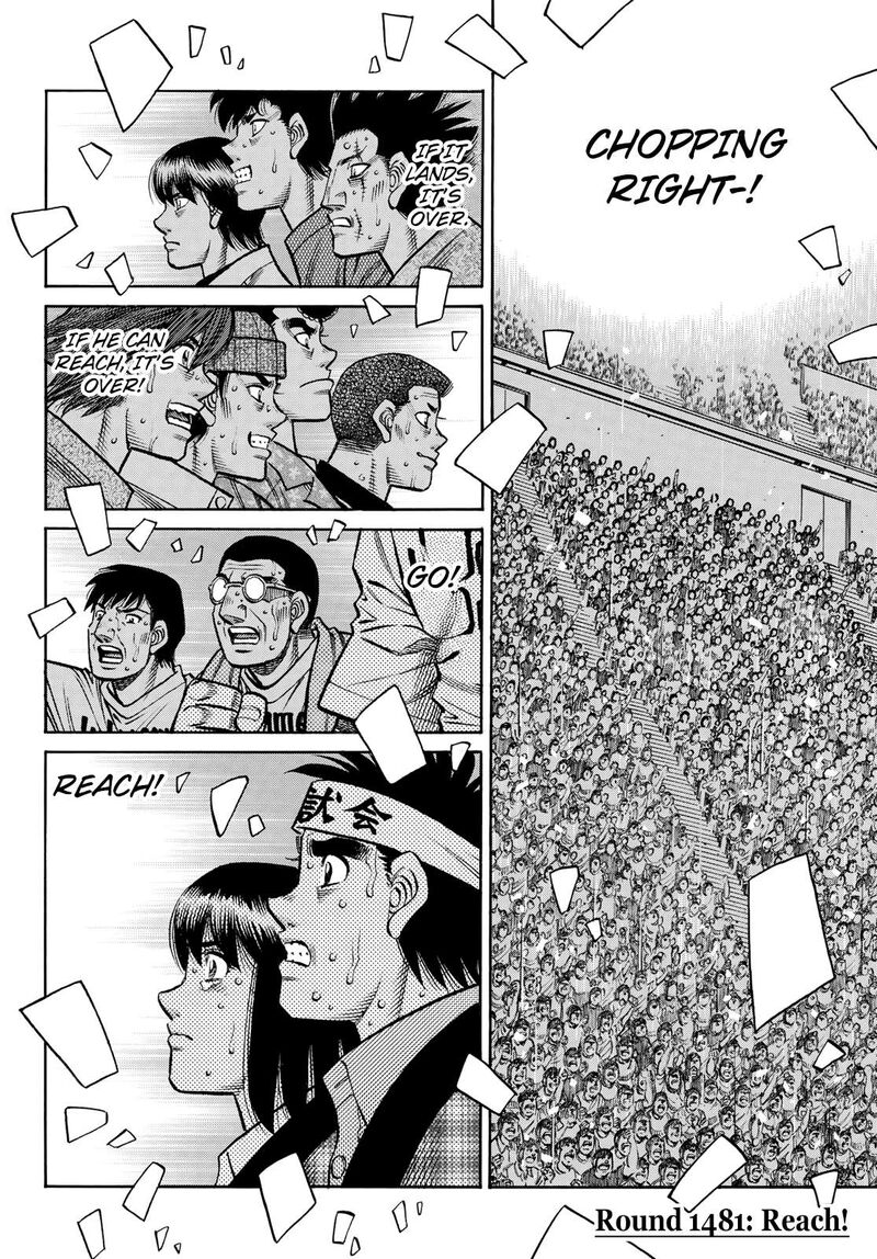 Hajime No Ippo 1481 3