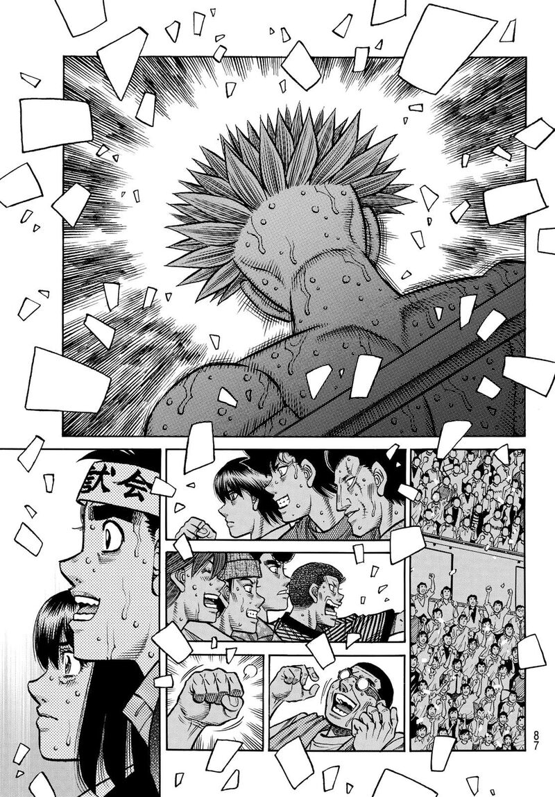 Hajime No Ippo 1481 7