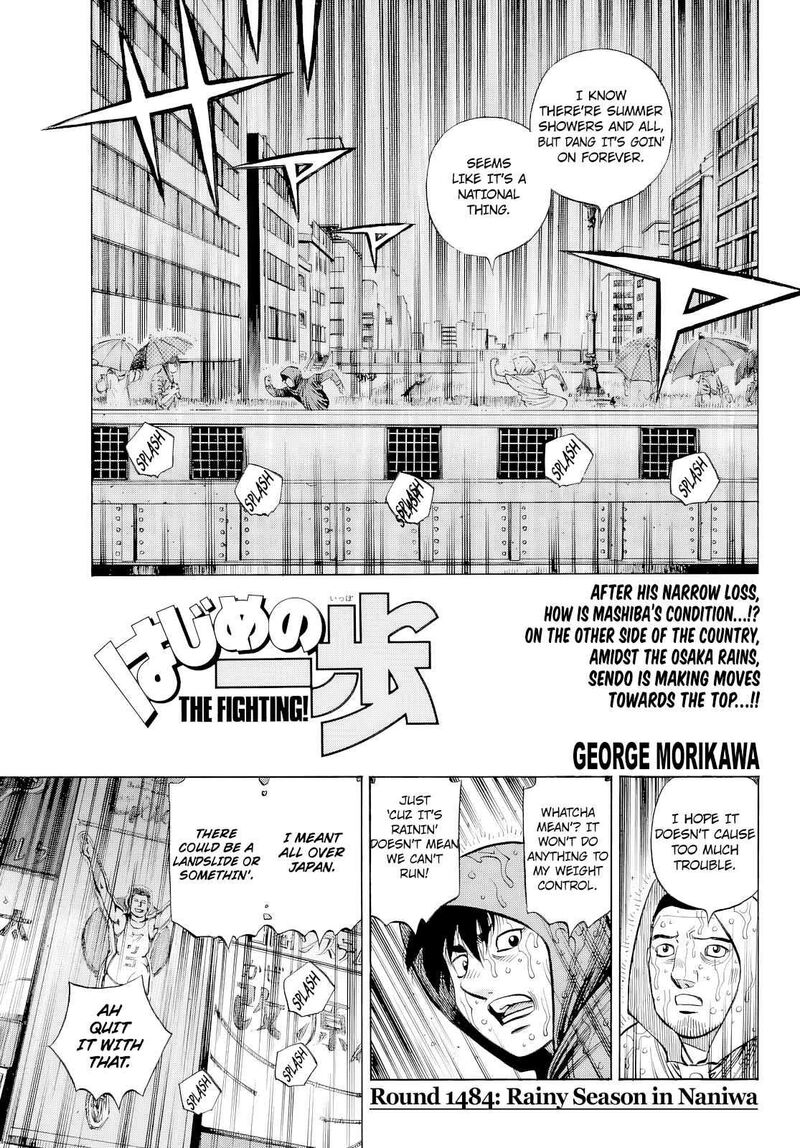 Hajime No Ippo 1484 1