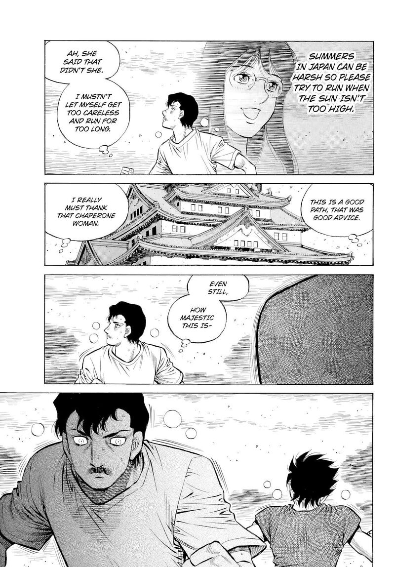 Hajime No Ippo 1485 14