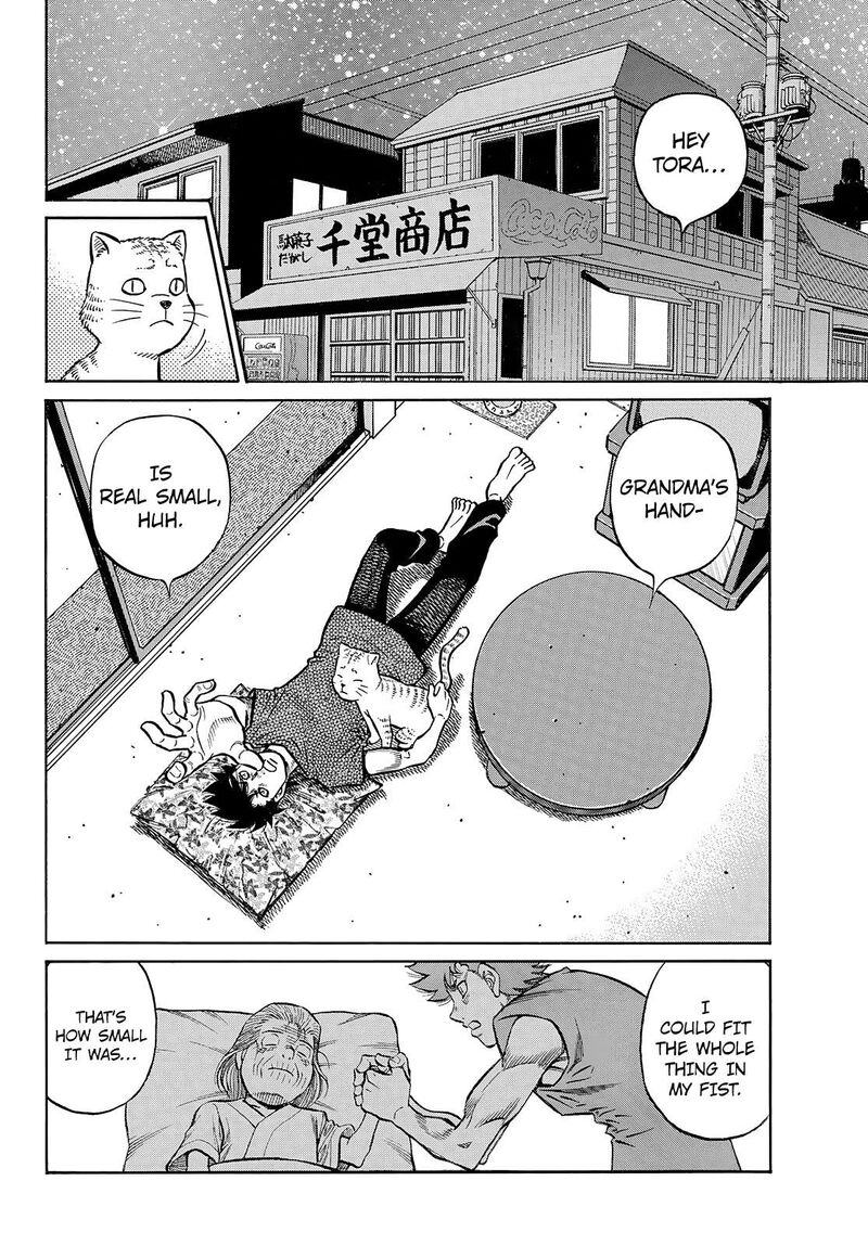 Hajime No Ippo 1492 11