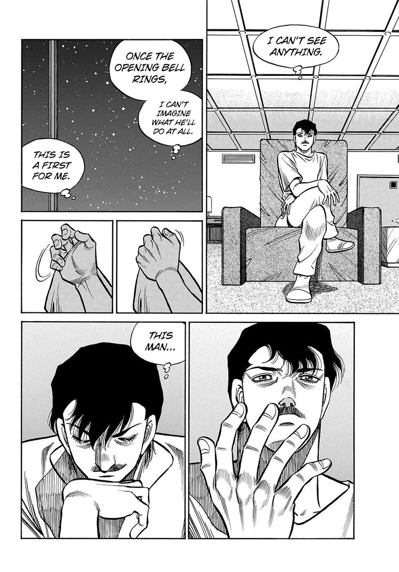 Hajime No Ippo 1492 9