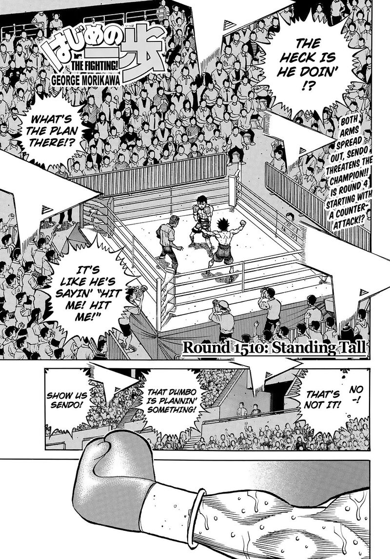 Hajime No Ippo 1510 1