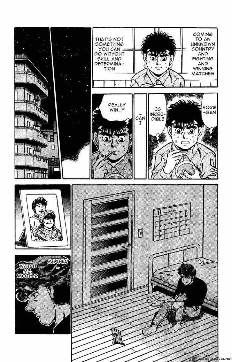 Hajime No Ippo 158 4