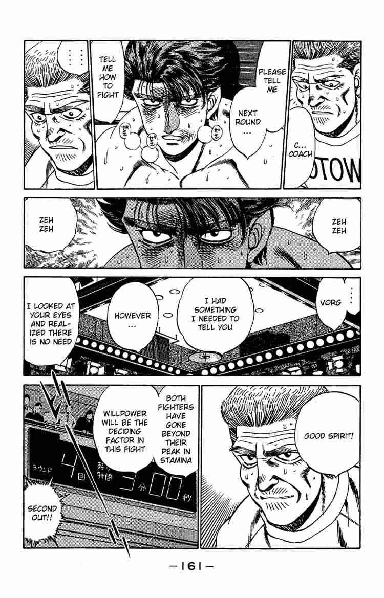 Hajime No Ippo 168 3