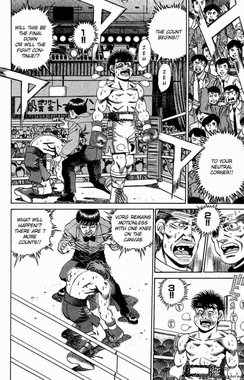 Hajime No Ippo 169 2