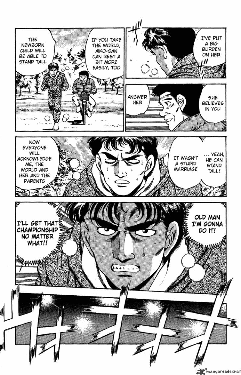 Hajime No Ippo 175 5