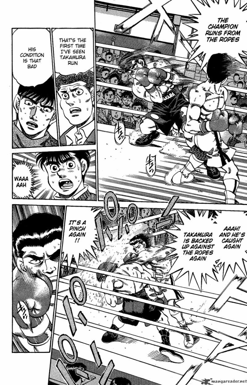 Hajime No Ippo 177 16