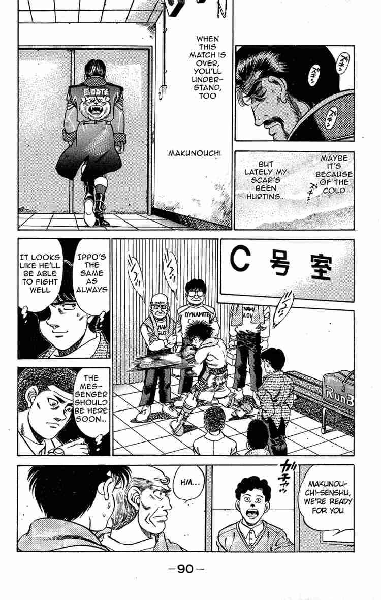 Hajime No Ippo 183 10