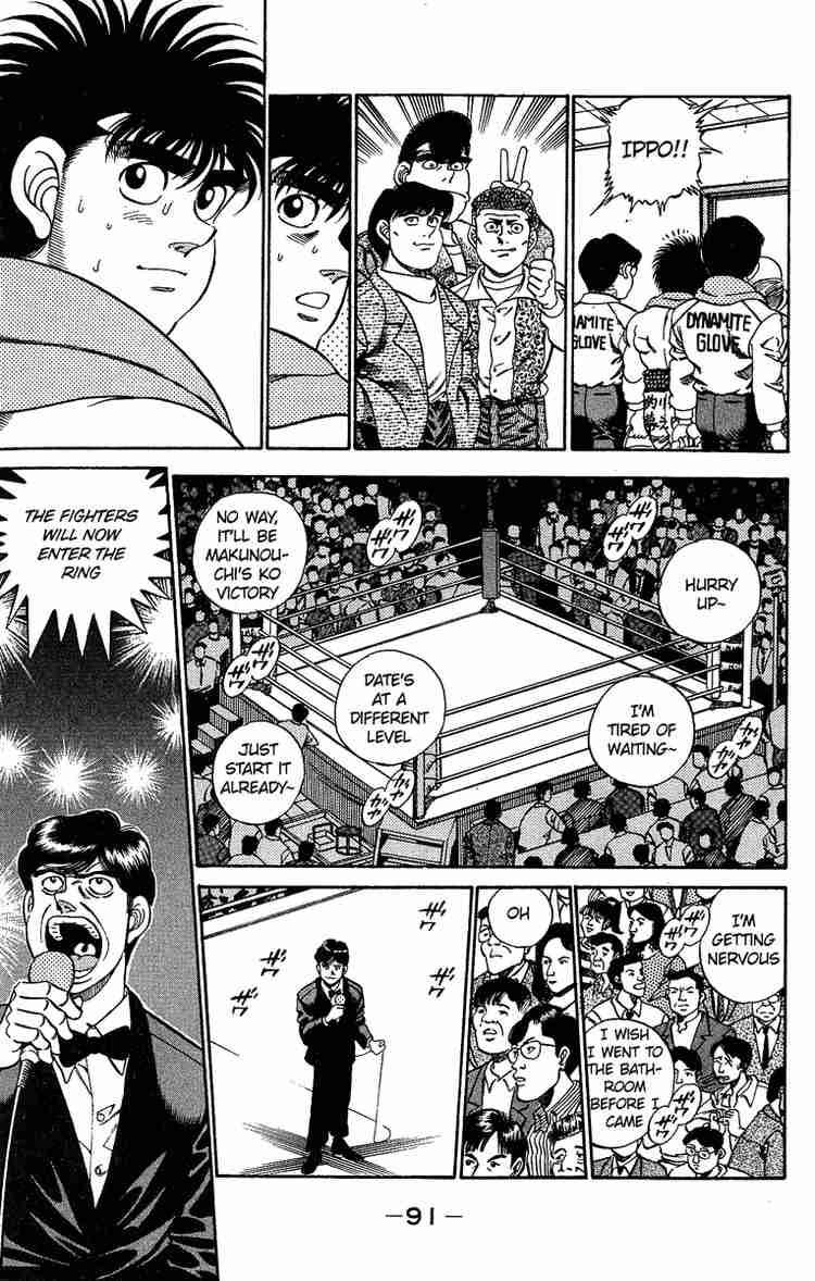 Hajime No Ippo 183 11