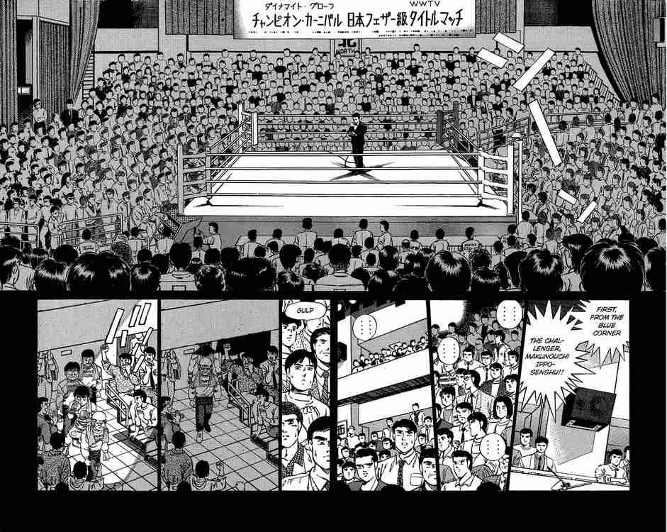 Hajime No Ippo 183 12