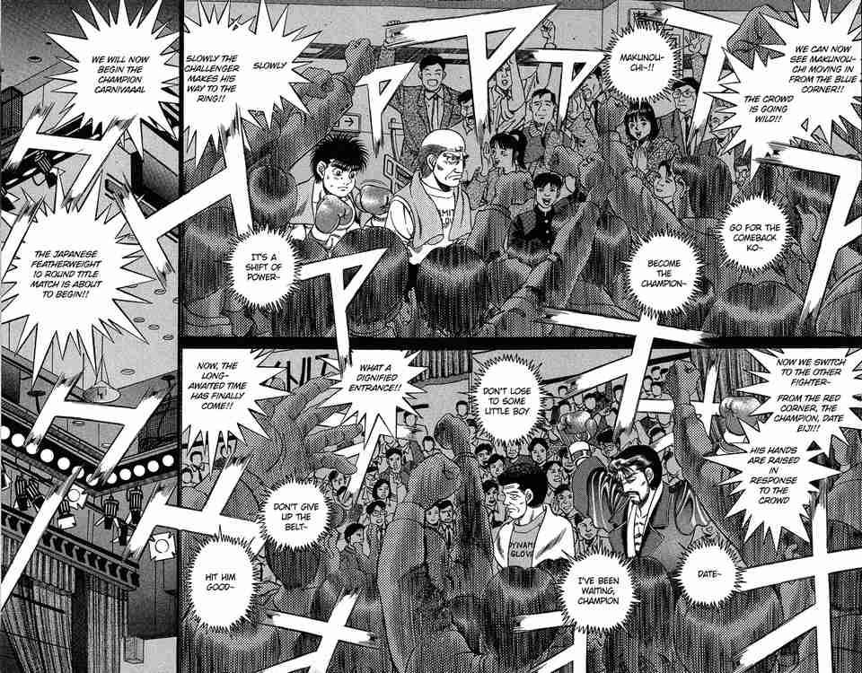 Hajime No Ippo 183 13