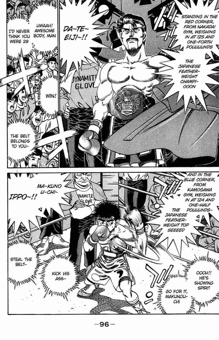 Hajime No Ippo 183 14