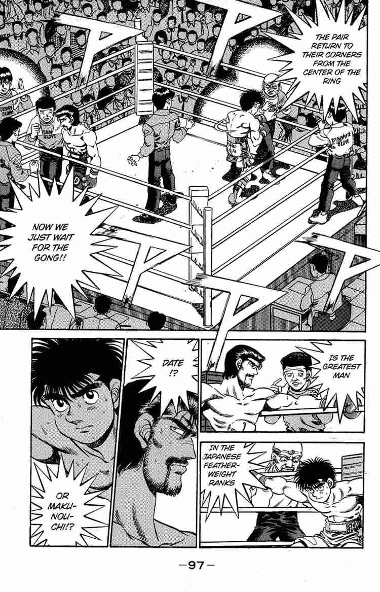 Hajime No Ippo 183 15