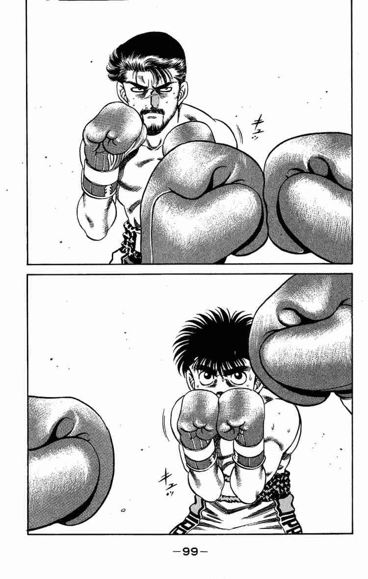 Hajime No Ippo 183 17