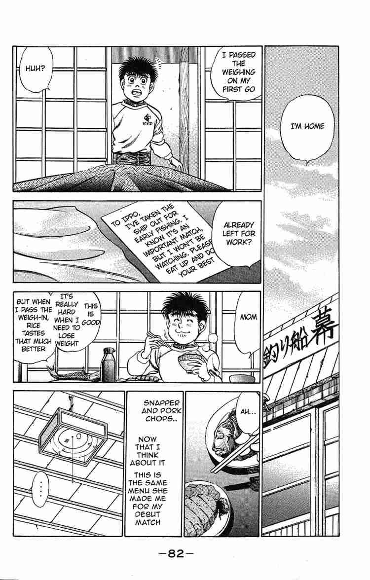 Hajime No Ippo 183 2