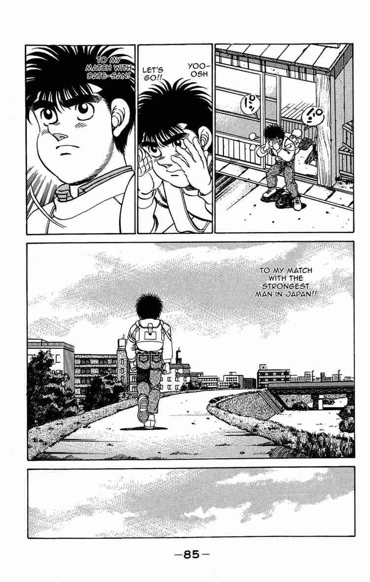 Hajime No Ippo 183 5