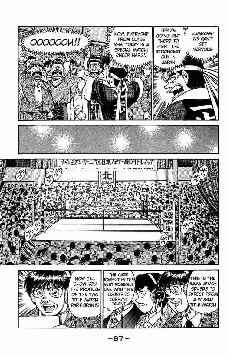 Hajime No Ippo 183 7